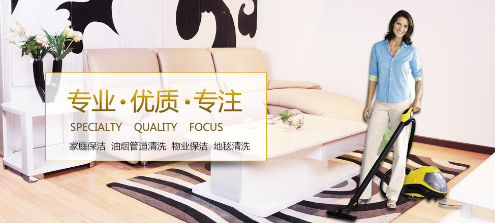 半岛app下载入口